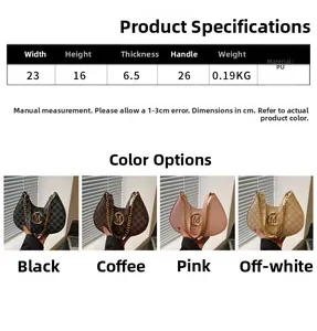 Detailed size specifications and color options for the geometric M pattern hobo underarm bag