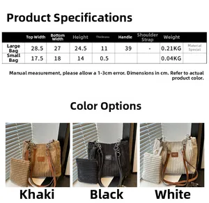 Size chart for the large corduroy tote and small pouch set with detailed measurements