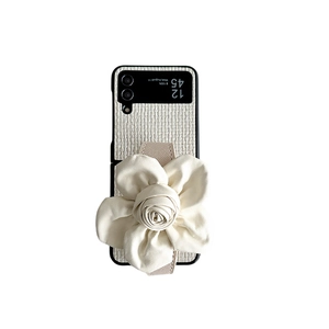 White woven texture folding case for Samsung Z Flip series with 3D floral wrist strap