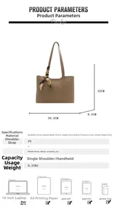 Detailed dimension guide showing the large capacity of this brown PU leather tote bag