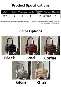 Detailed size specifications and color options for the minimalist PU shell crossbody bag