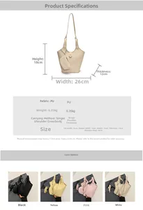 Detailed size specifications and color options for the stylish PU leather bucket bag