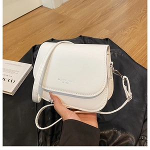 Minimalist white leather crossbody square bag with silver fashion trend logo engraving