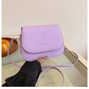 Chic lavender square crossbody bag for women with Fashion Trend printed logo on flap