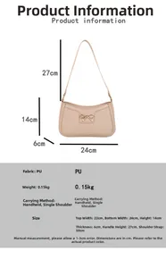 Detailed size chart for beige PU leather baguette bag with strap and handle measurements