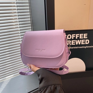 Fashionable lavender PU leather crossbody bag for women with adjustable strap and logo