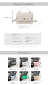 Detailed view of women's small square bag with chain lock available in six trendy colors