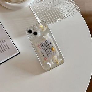 Transparent iPhone case with golden turtle, 3D butterfly, gold foil and lucky charm card