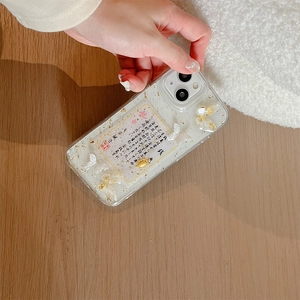 Detail of clear iPhone case featuring 3D white butterflies, gold foil, and floral card