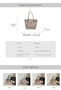 Detailed size specifications for large woven straw tote bag with multi-color options