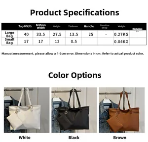 Size guide for large PU leather tote and small pouch including detailed cm dimensions