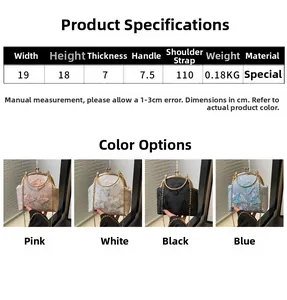 Size guide for luxury butterfly clasp bags with detailed width, height, and weight specs