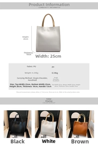 Detailed dimension guide for minimalist PU tote bag showing 25x26x10cm size and colors