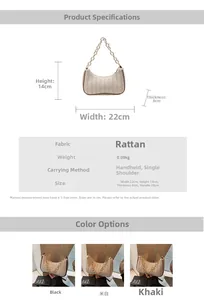 Detailed size specifications and weight info for the straw woven chain underarm bag