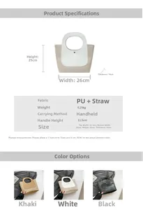 Detailed size specifications for the vintage contrast stitching straw woven handbag