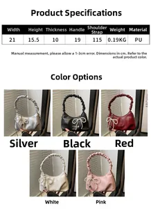 Detailed size chart for ruched cloud bag with width 21cm, height 15.5cm, and PU leather material