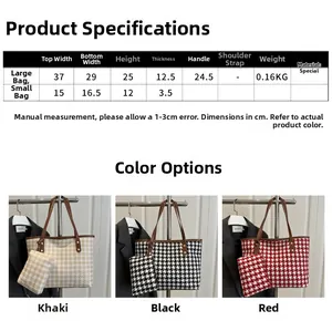 Size chart showing large houndstooth tote bag and matching small pouch dimensions