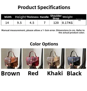 Size guide for small animal print PU leather handbag with detailed product specifications