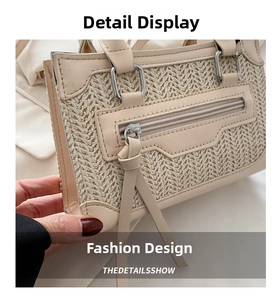 Detail of beige woven handbag featuring premium leather trim and silver metal hardware