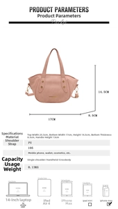 Pink PU leather handbag dimensions showing 17cm width and 14.5cm height detail