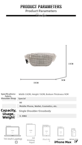 Detail view of checkered tweed belt bag showing adjustable buckle strap and texture