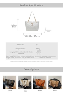 Detailed dimensions of the quilted chain tote bag with golden deer charm in 4 colors