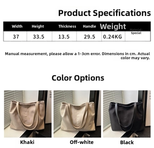 Detailed size specifications for large capacity tote bag with strap dimensions and colors