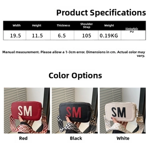 Tableau des tailles détaillé pour le petit sac bandoulière en cuir PU avec logo SM