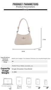 Detailed cream PU leather handbag size guide with star ornament and knot strap detail