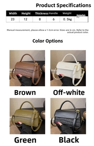 Detailed size parameters and color display of the textured stone pattern crossbody handbag
