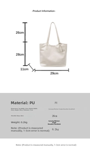 Detailed size specifications for a minimalist off-white PU leather tote bag