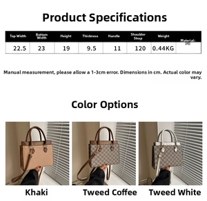 Detailed size chart for retro PU leather handbags featuring exact dimensions and colors