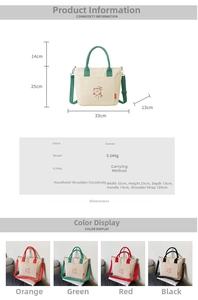 Size chart showing 33x25x13cm dimensions and attributes for the canvas crossbody bag