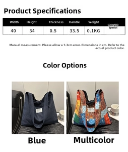 Size chart showing large floral tote bag dimensions with detailed product specs