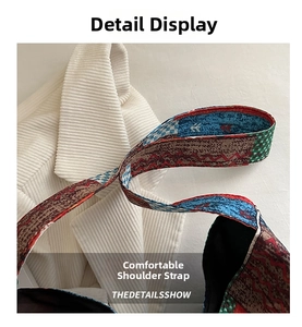 Detail of colorful woven patchwork strap on a large ethnic style tote bag