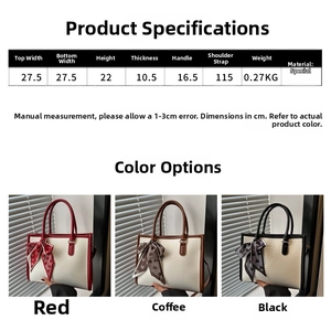Detailed size chart for embossed tote bag with dimensions 27.5x22x10.5cm and color guide