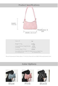Detailed size specifications and weight information for the textured PU crossbody bag