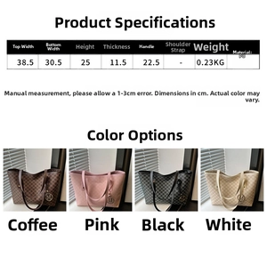 Detailed size chart and dimensions of the large PU leather tote bag with M-pattern design