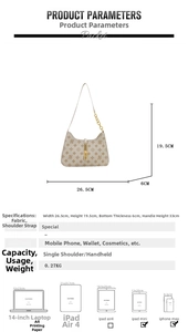 Detailed dimensions and capacity chart for the monogram vintage underarm shoulder bag