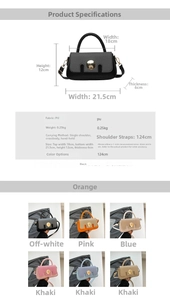 Guide des tailles pour sac bandoulière en PU dimensions 21,5x12x6cm et détails de bandoulière