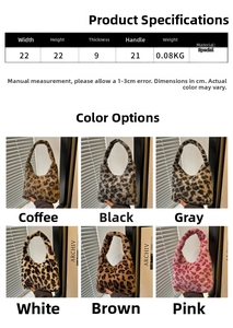 Guide des tailles et couleurs pour sac à main en peluche léopard avec dimensions