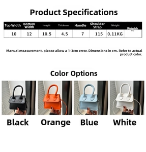 Detailed size parameters and color display of the mini PU leather crossbody square bag