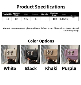 Detailed size specifications and color options for the mini chain shoulder bag in PU leather