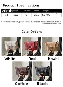 Detailed size chart and five color variants of woven texture PU shoulder bags for women