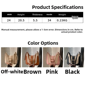 Size guide for retro patchwork handbag with specific dimensions and color options