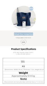 Size chart for denim tote bag showing dimensions 34x34cm with phone size comparison