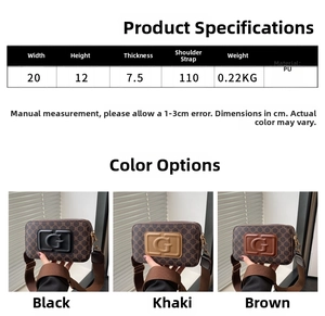 Spécifications de taille pour le sac à bandoulière vintage en cuir PU avec logo G