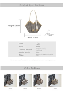 Detailed size chart for houndstooth tote bag showing dimensions and PU fabric materials