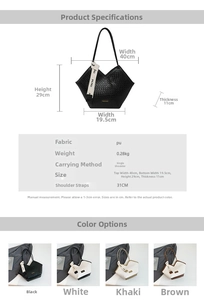 Size chart showing large capacity PU tote bag dimensions and four available colors