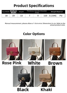 Size guide for PU leather handbag showing dimensions and five colors for women